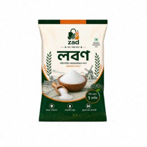 লবণ