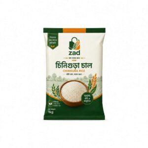 চিনিগুঁড়া চাল প্রিমিয়াম