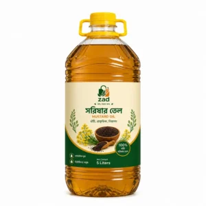ঘানিভাঙ্গা সরিষার তেল