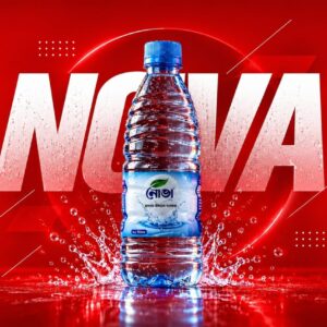 Nova Mineral Water
