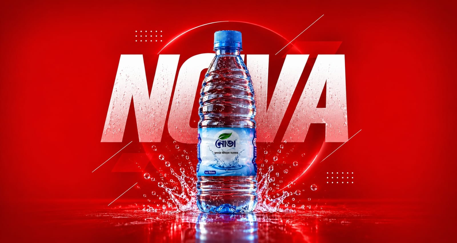 WhatsApp Image 2026-09-02 at 12.16.12 AM Nova Mineral Water - Image 1